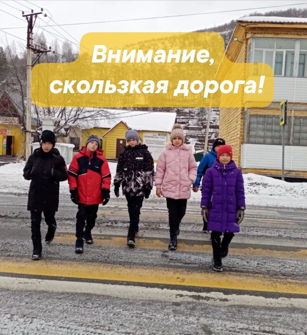 IMG-20241129-WA0004.jpg